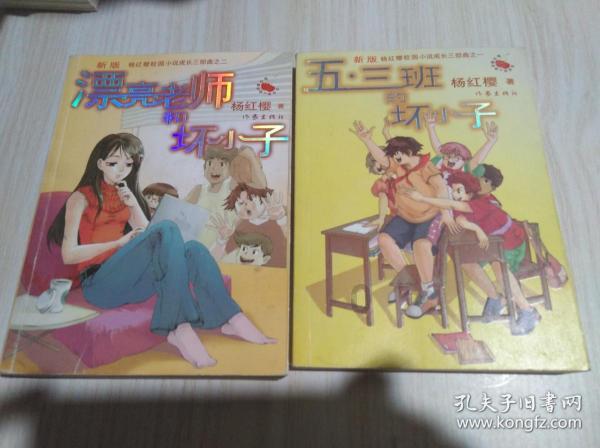 小猫钓鱼游戏龙王版有船