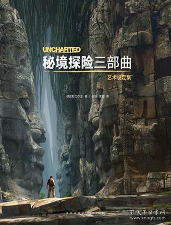 捉刀的意思-全球最具影响力社区平台