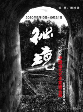 全民烧脑3去广告版