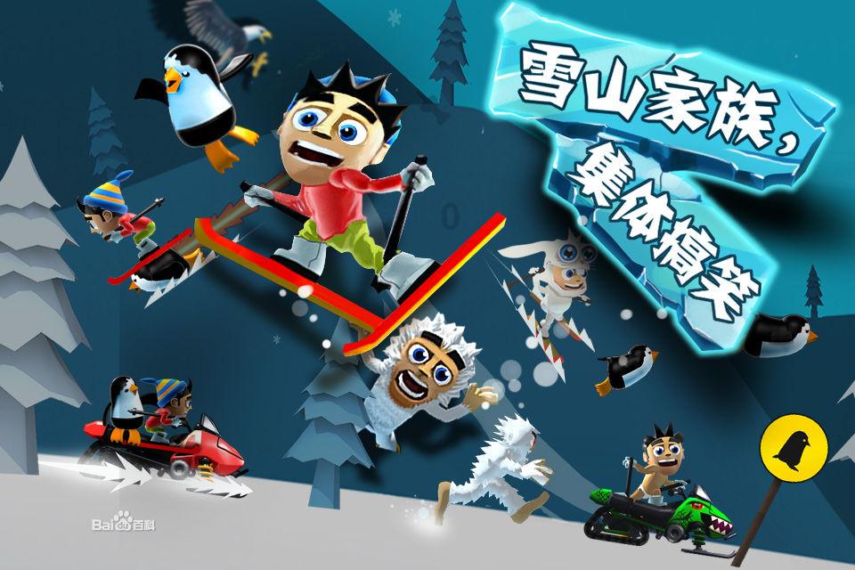 黄金鸡锤的做法是什么？