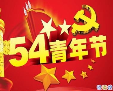 美人鱼生日会