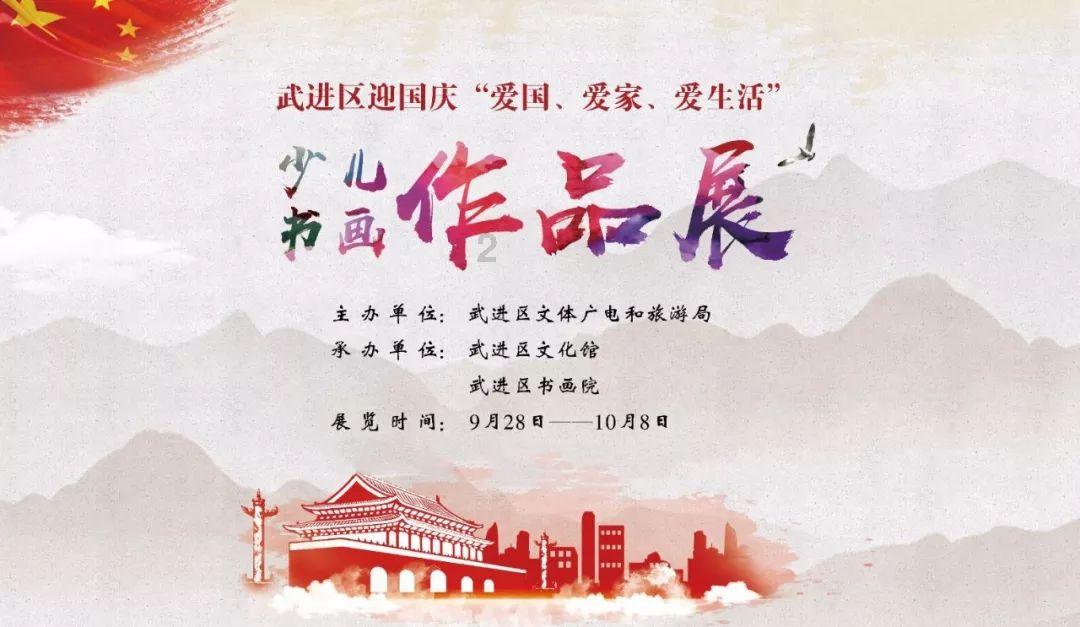 极其罕见!陕西有重大发现