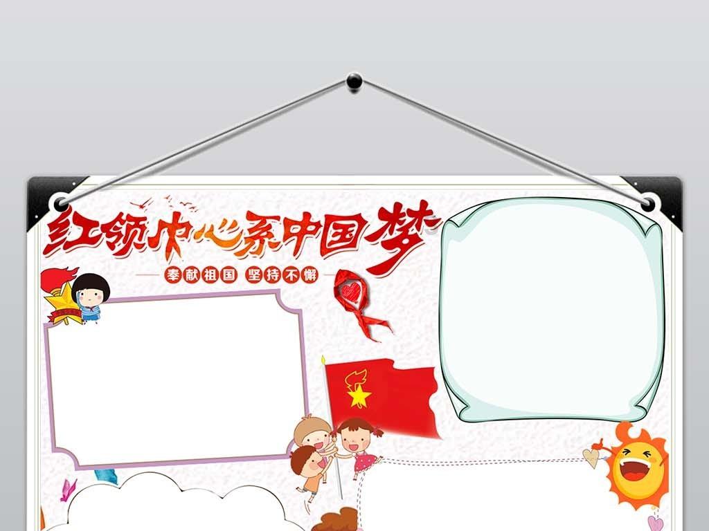 逃离神秘海底世界
