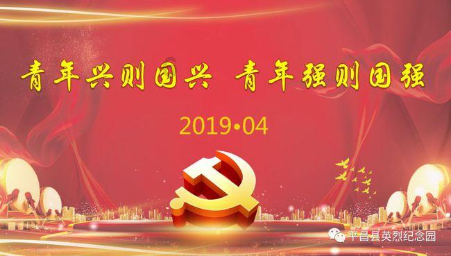 大众途观用什么机油好清洁性强？游戏画面