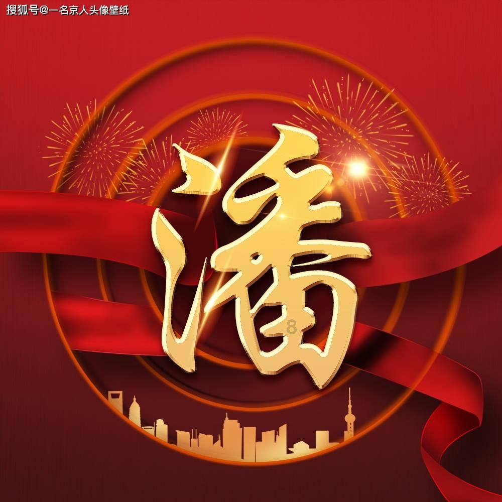逃离古老的乡村房子