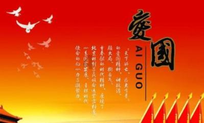 碰然心动