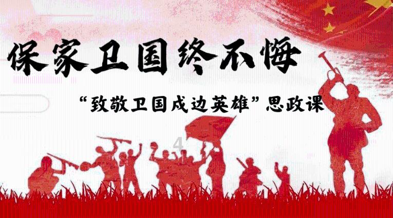紫色系