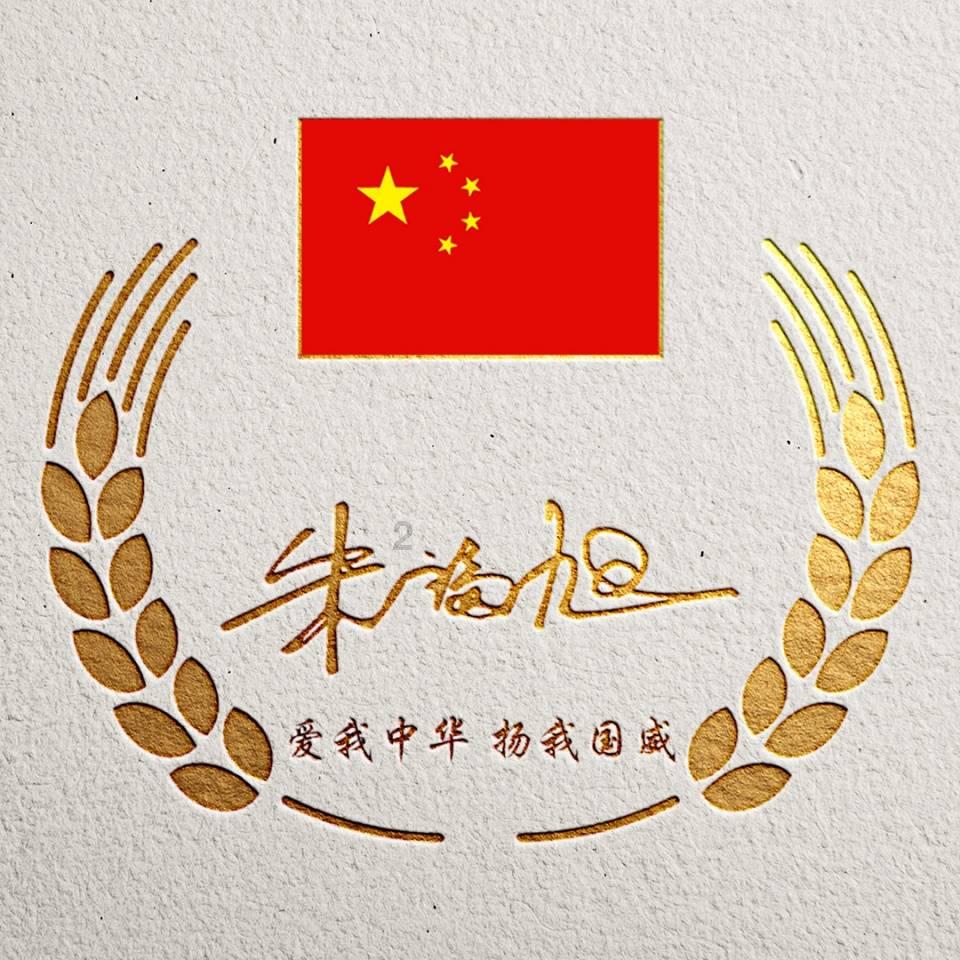 丧尸围城3