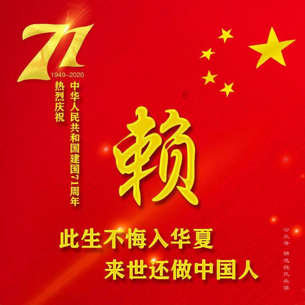 飞行员的测试