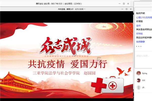 海底世界填颜色3