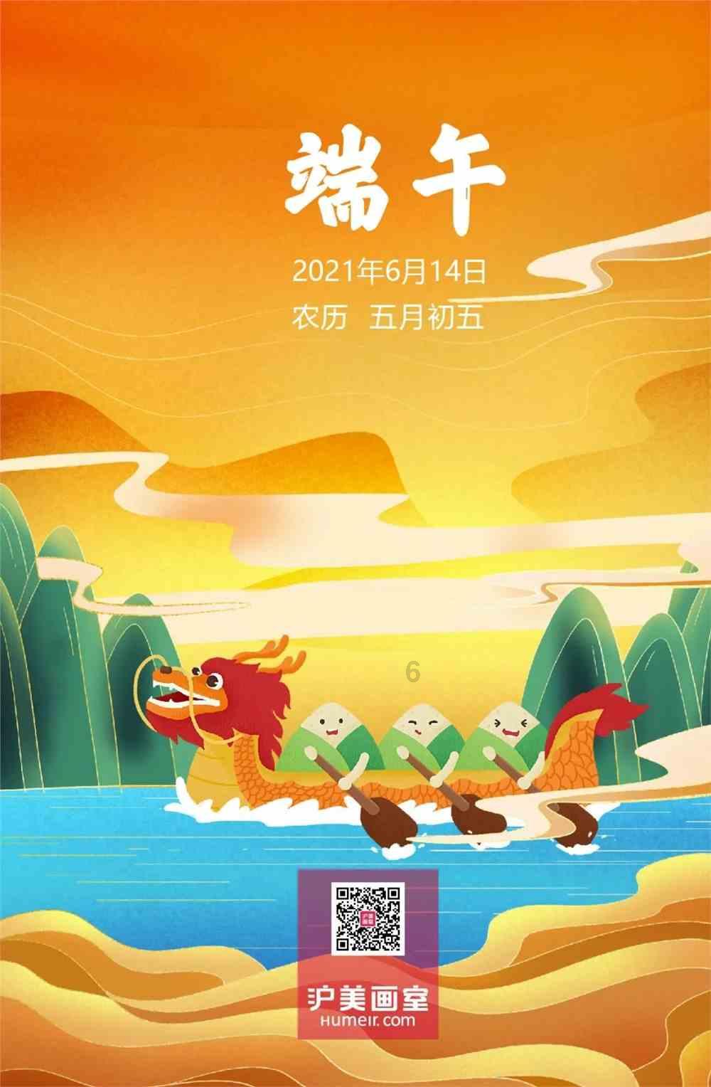 组合解散事业跌入谷底，如今又凭空而起，付辛博是怎样“复火”的