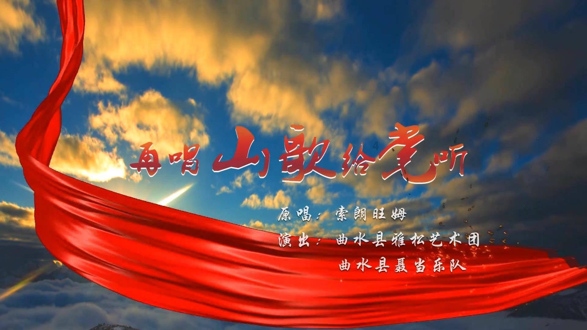 上学迟到