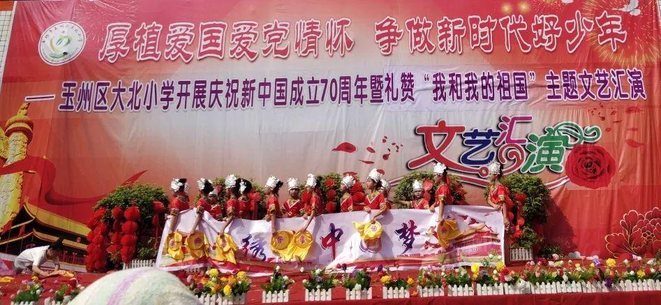 Word怎么在文字前面加编号？游戏画面