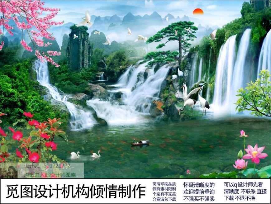 异能士兵