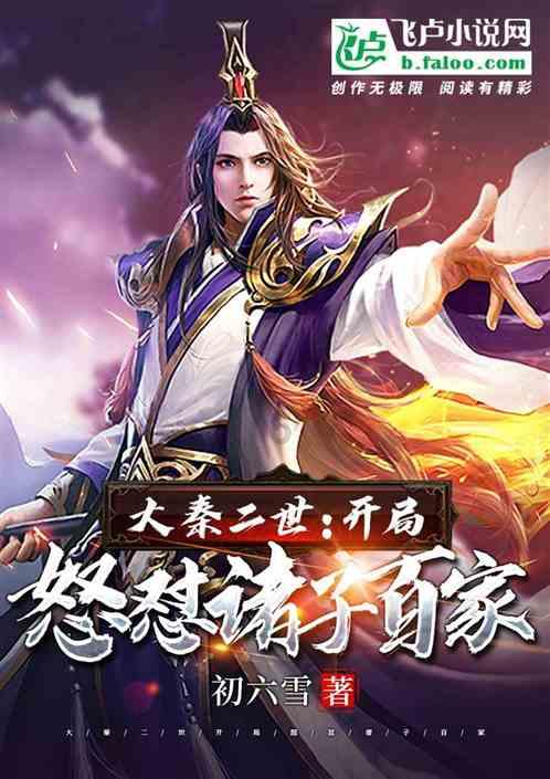 方块无限坠落